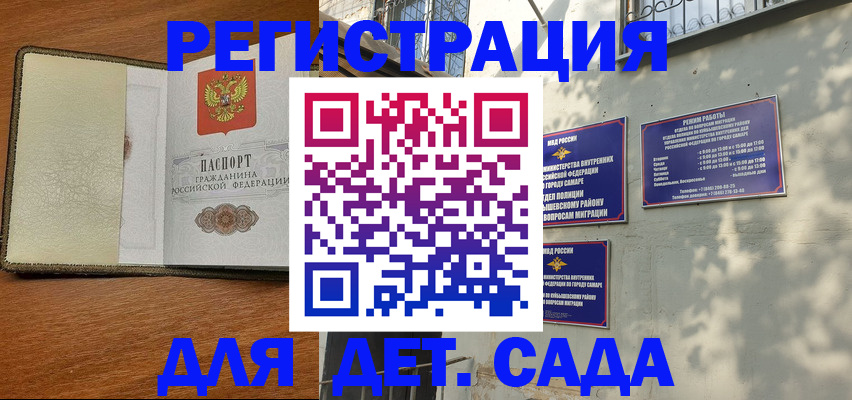 пропишу в квартире в Лодейном Поле